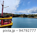 船から望む長崎の海 94792777