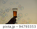 双子の樹 94793353