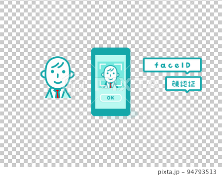 Network utilization illustration icon Network utilization illustration icon 94793513