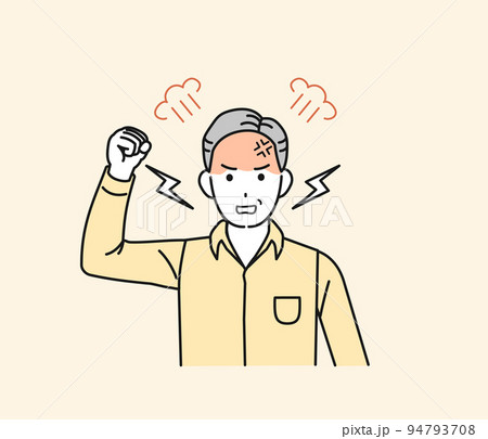 激怒する中年の男性 怒る 怒鳴る キレる イラスト 激怒する中年の男性 怒る 怒鳴る キレる イラスト 94793708