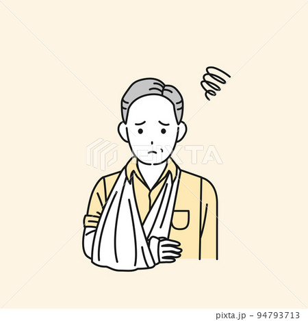 腕を骨折する中年の男性　怪我　ギプス固定　イラスト 94793713