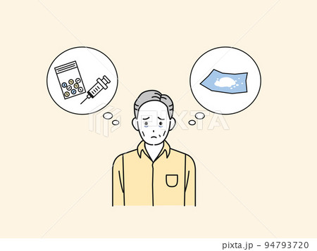 薬物依存症の中年の男性 薬物中毒 薬 病気 イラスト 薬物依存症の中年の男性 薬物中毒 薬 病気 イラスト 94793720