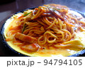 出来立ての鉄板ナポリタン 94794105