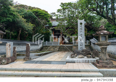 金剛福寺 金剛福寺 94794398