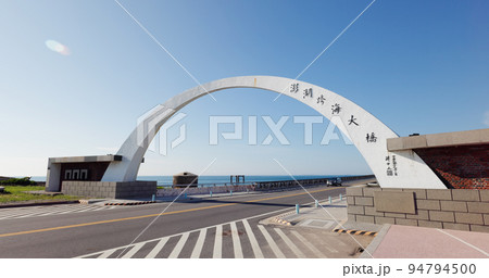 Penghu, Taiwan 25 June 2022 Penghu, Taiwan 25 June 2022 94794500