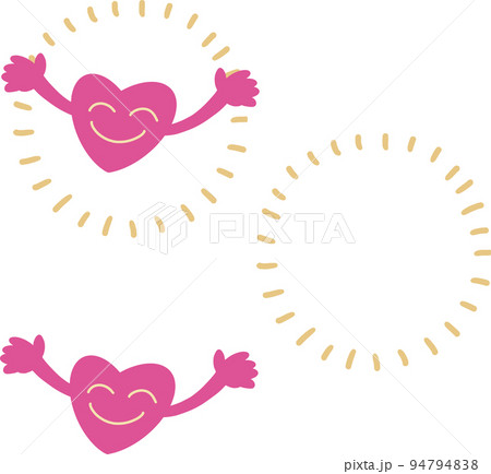笑顔で両手を広げているハートのイラストの素材 笑顔で両手を広げているハートのイラストの素材 94794838