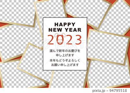 2023年賀状テンプレート「大盛りフォトフレーム」ハッピーニューイヤー　日本語添え書き付 94795518
