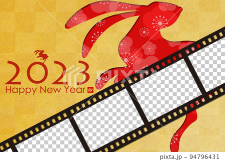 2023年新年賀卡材料 94796431