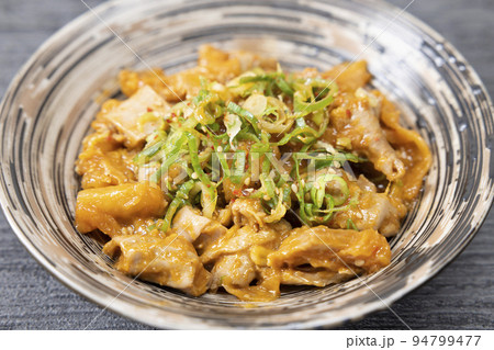 美味しい豚もつの辛口味噌炒め 美味しい豚もつの辛口味噌炒め 94799477