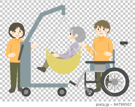 Nursing care transfer lift - Stock Illustration [94799507] - PIXTA