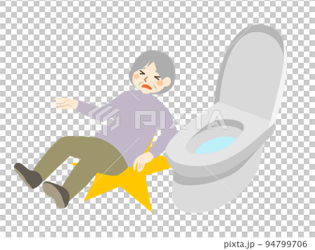 Toilet Fall Elderly 94799706