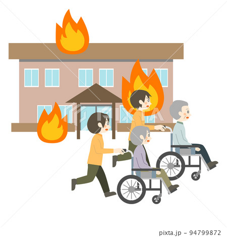 介護施設　火事　避難訓練 94799872