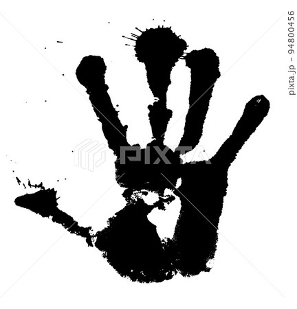 手形　手跡　黒　墨 94800456