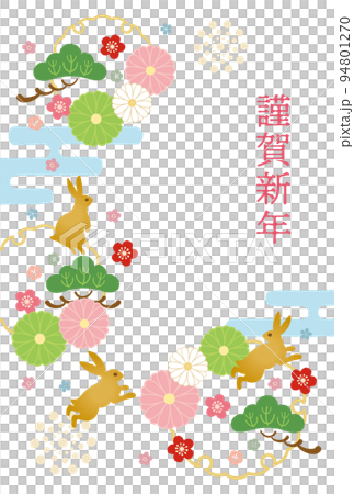 Year of the Rabbit-New Year's card template-Sa 2 vector 94801270