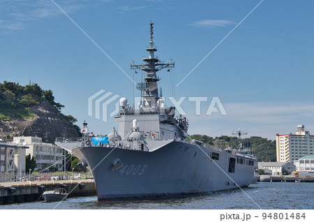 おおすみ型輸送艦 「くにさき (LST-4003)」 94801484