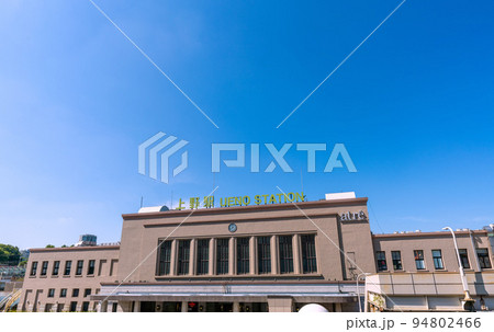 日本の東京都市景観 上野駅などを望む 日本の東京都市景観 上野駅などを望む 94802466