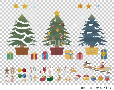 Christmas tree customizable ornament set 94803125