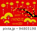 Happy Chinese New Year with paper art flowers on a red background. Card on red background for Happy Chinese New Year. Golden Chinese New Year greeting card in paper cut out and vector design. 94803198