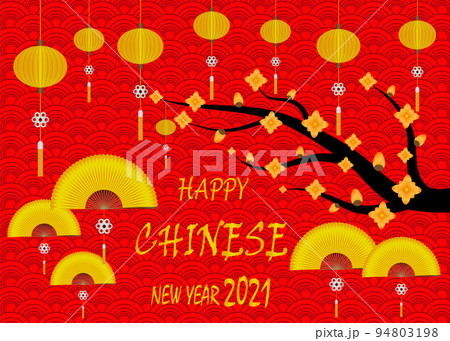 Happy Chinese New Year with paper art flowers on a red background. Card on red background for Happy Chinese New Year. Golden Chinese New Year greeting card in paper cut out and vector design. Happy Chinese New Year with paper art flowers on a red background. Card on red background for Happy Chinese New Year. Golden Chinese New Year greeting card in paper cut out and vector design. 94803198