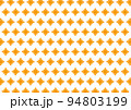Yellow floral background arranged beautifully in a row. Yellow star shaped pattern in white background. Seamless illustration pattern in geometric ornamental style. 94803199