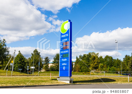 Neste Oil petrol station. Alytus, Lithuania 4 September 2022 Neste Oil petrol station. Alytus, Lithuania 4 September 2022 94803807