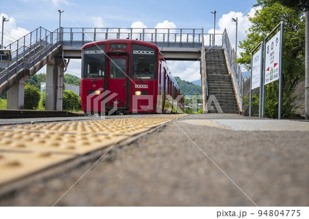 九大本線 小野屋駅 九大本線 小野屋駅 94804775