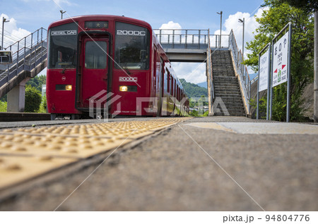 九大本線 小野屋駅 94804776
