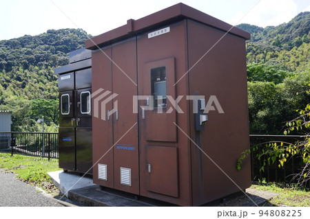 らせん水車発電の実証実験プラント　薩摩川内市小鷹 94808225