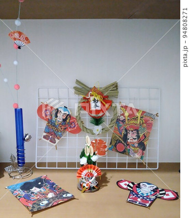 お正月飾り 94808271