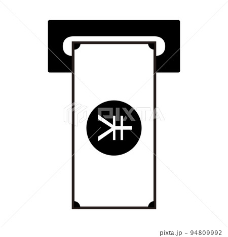 ATMイメージ。現金を引き出す。 94809992