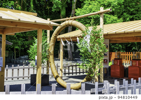 鎌倉 鶴岡八幡宮 輪くぐり 鎌倉 鶴岡八幡宮 輪くぐり 94810449