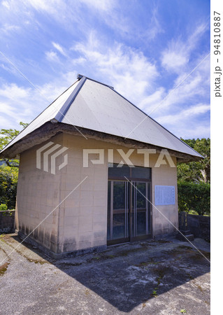 福江島　楠原牢屋跡 94810887