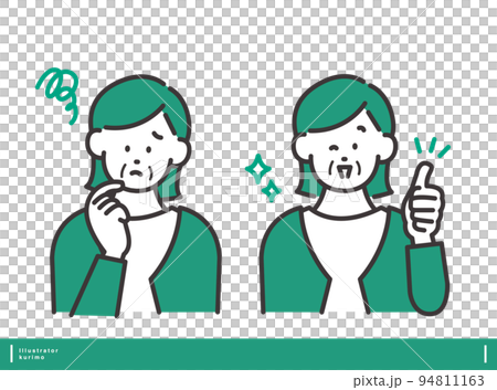 A woman with a troubled face and a nice pose vector illustration material Positive and negative facial expression set 94811163
