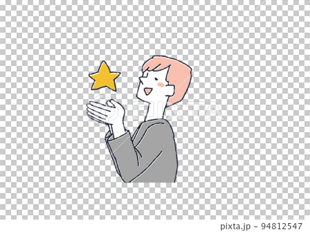 A man with a goal, a comical handwritten character 94812547