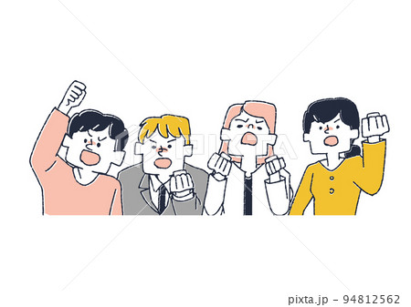 不満を持ち激しく意見をしている4人の男女　コミカルな手書きの人物　 94812562