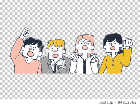 Four men and women dissatisfied and voicing their opinions, comical handwritten characters 94812562