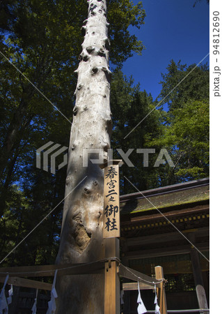 諏訪大社　下社春宮　二之御柱（長野県下諏訪町） 94812690