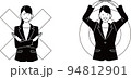 ◯×サインをする女性会社員（白黒） 94812901
