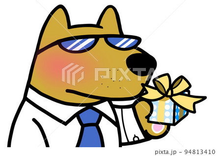 プレゼントするサラリーマン犬 94813410