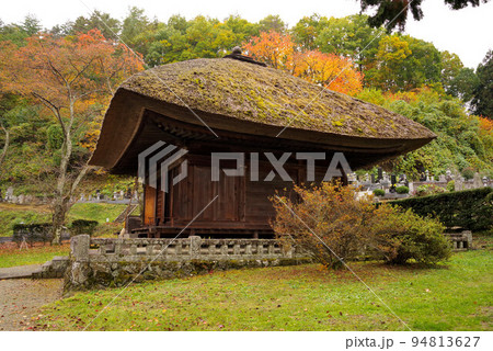 上田　中禅寺薬師堂 94813627