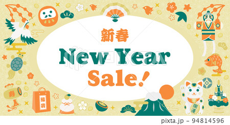 お正月セールの背景イラスト お正月セールの背景イラスト 94814596