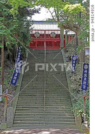 仙波東照宮(川越) 仙波東照宮(川越) 94814916