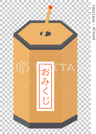 おみくじ 94815061