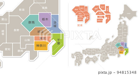 日本地図 関東地方 色分け 都道府県名入り のイラスト素材