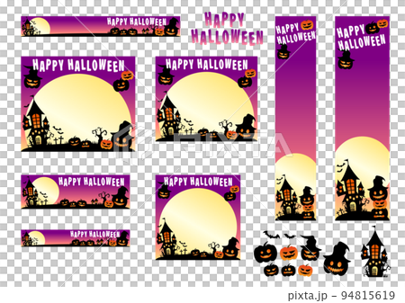 Banner set Halloween 94815619