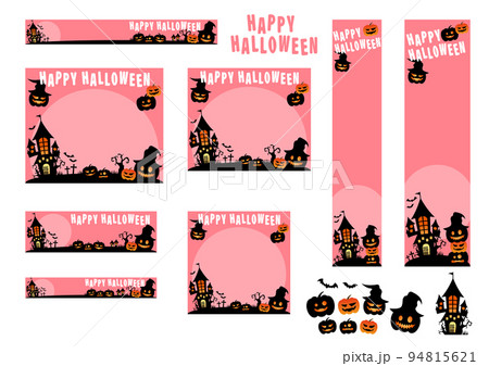 ハロウィン　バナー　バリエーション 94815621