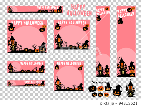 ハロウィン　バナー　バリエーション 94815621