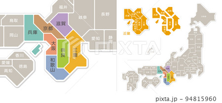 日本地図　近畿地方　色分け　都道府県名入り　 94815960
