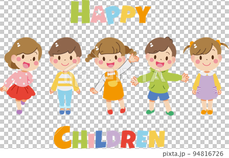笑顔の子供たちのポップなイラスト 94816726
