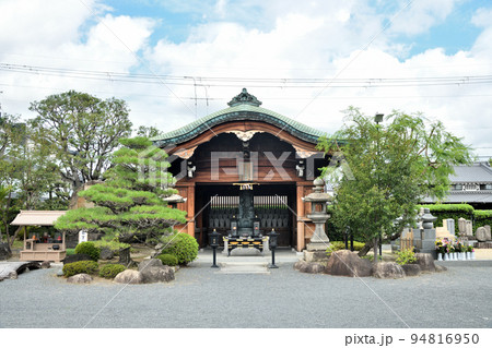 総持寺(普悲観音堂)　【大阪府茨木市】 94816950